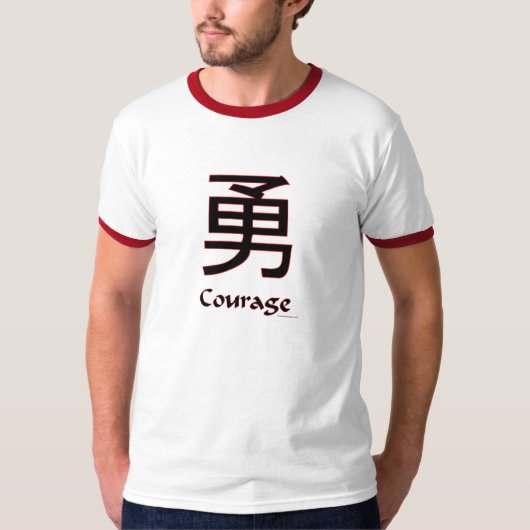 中国のな記号の勇気のTシャツ Tシャツ (正面)