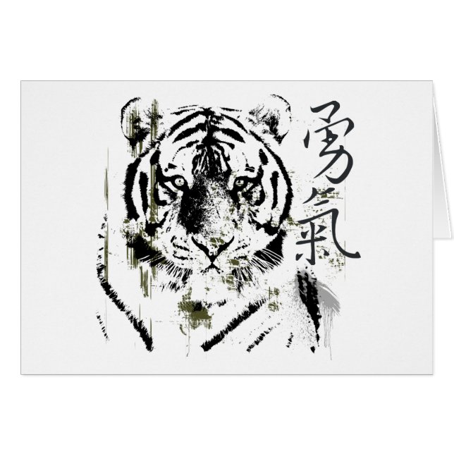 中国のな記号の勇気 (正面横)