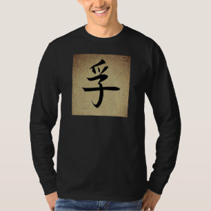 中国のな記号の真実のイメージの人の長袖 Tシャツ
