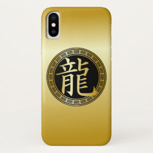 中国のな記号の辰年GBG iPhone X ケース