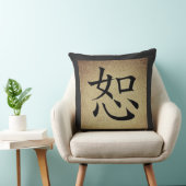 中国のな許しの記号のアジアテーマの正方形 クッション (椅子)