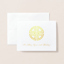 中国のな誕生日の伝統的な長寿の招待状 箔カード