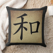 中国のな調和の記号のアジアテーマの正方形 クッション (ブランケット)