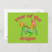 中国のな辰年のイラストレーション シーズンポストカード (正面/裏面)