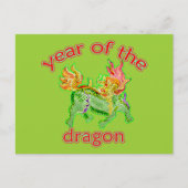 中国のな辰年のイラストレーション シーズンポストカード (正面)
