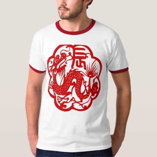中国のな辰年のティー Tシャツ (正面)