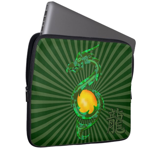中国のな辰年のヒスイ緑 ラップトップスリーブ (正面右)