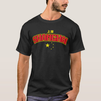 中国のな都市上海"チーム" Tシャツ