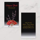 中国のな食糧レストラン赤いファンの食事のバー 名刺 (正面/裏面)