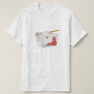中国のな食糧Tシャツを取って下さい Tシャツ