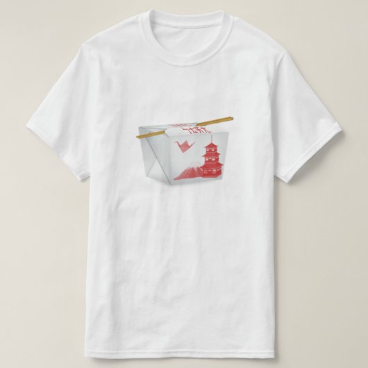 中国のな食糧Tシャツを取って下さい Tシャツ (デザイン正面)
