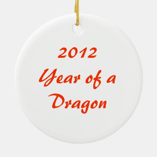 中国のな(占星術の)十二宮図のアンティークによって刺繍される金ドラゴン セラミックオーナメント (裏面)