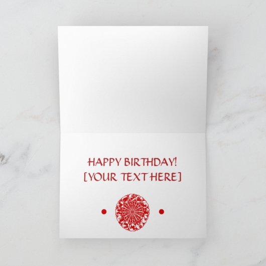 中国のな(占星術の)十二宮図のウサギPAPERCUTのイラストレーション シーズンカード (内部)