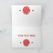 中国のな(占星術の)十二宮図のウサギPAPERCUTのイラストレーション シーズンカード (内部)