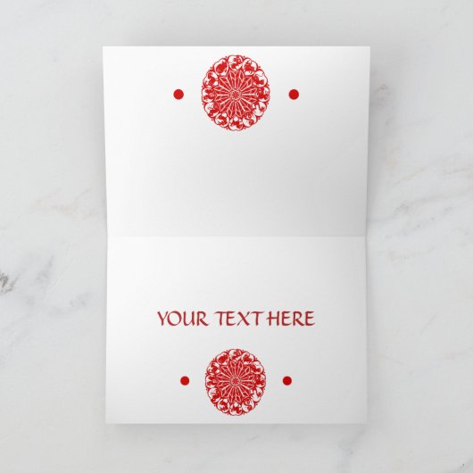 中国のな(占星術の)十二宮図のウサギPAPERCUTのイラストレーション シーズンカード (内部)