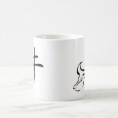 中国のな(占星術の)十二宮図のウシ コーヒーマグカップ (中央)
