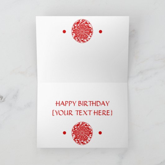 中国のな(占星術の)十二宮図のウシPAPERCUTのイラストレーション シーズンカード (内部)