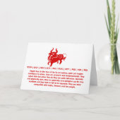 中国のな(占星術の)十二宮図のウシPAPERCUTのイラストレーション シーズンカード (正面)