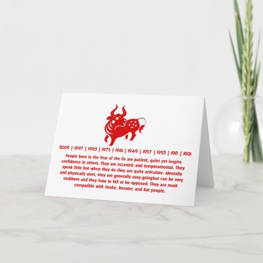 中国のな(占星術の)十二宮図のウシPAPERCUTのイラストレーション シーズンカード (正面)