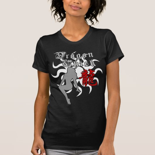 中国のな(占星術の)十二宮図のドラゴンのひよこの黒のTシャツ Tシャツ (正面)