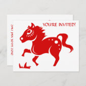 中国のな(占星術の)十二宮図の馬PAPERCUTのイラストレーション 招待状 (正面/裏面)