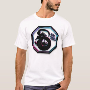 中国のな(占星術の)十二宮図の~のドラゴン Tシャツ