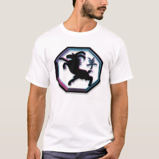 中国のな(占星術の)十二宮図の~のヤギ Tシャツ
