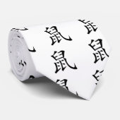 中国のな(占星術の)十二宮図-ラット ネクタイ (ロール)