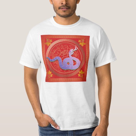中国のな(占星術の)十二宮図 Tシャツ (正面)