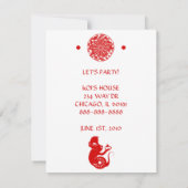 中国のな(占星術の)十二宮図PAPERCUT猿のイラストレーション 招待状 (裏面)