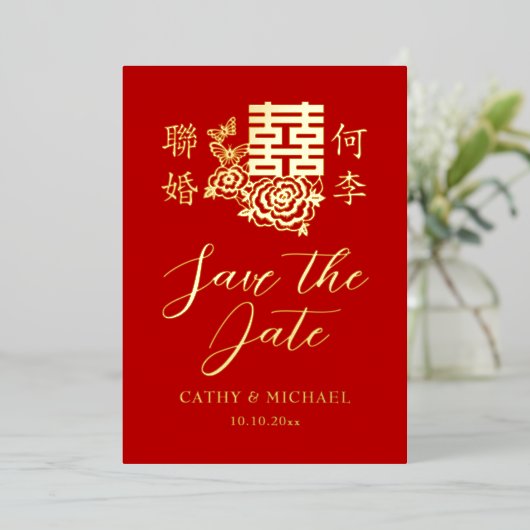 中国ののエレガントロ結婚ゴフローラは日付を保存する 箔招待状 (立ち正面)