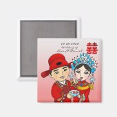 中国のの対結婚対：四角いマグネットピンク マグネット (正面/裏面)