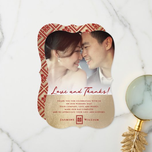 中国のの結婚シンプル愛と写真感謝していカード サンキューカード (正面/裏面インサイチュ)