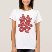中国のの結婚ダブルフローラ紙カット Tシャツ (正面)