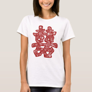 中国のの結婚ダブルフローラ紙カット Tシャツ