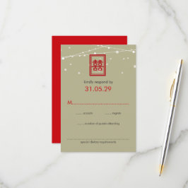 中国のの結婚ダブル幸せ妖精ライトRSVP 出欠カード
