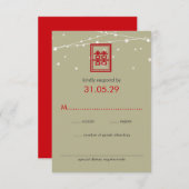 中国のの結婚ダブル幸せ妖精ライトRSVP 出欠カード (正面/裏面)