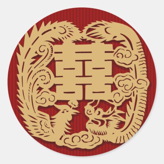 中国のの結婚ダブル・ハピネス・ステッカー(v7) ラウンドシール (正面)