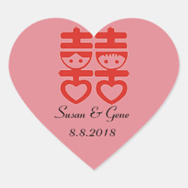 中国のの結婚ハート ハートシール