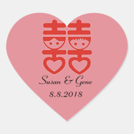 中国のの結婚ハート ハートシール