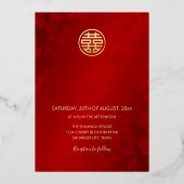 中国のの結婚フォトゴールドフォイル招待状 箔招待状 (裏面)