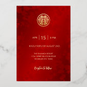 中国のの結婚フォトゴールドフォイル招待状 箔招待状 (裏面)