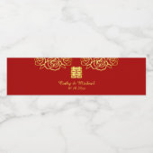 中国のの結婚フローラバラは赤と金ゴールド ペットボトルラベル (シングルラベル)