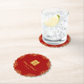 中国のの結婚フローラバラは赤と金ゴールド ペーパーコースター (インサイチュ)