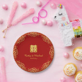中国のの結婚フローラバラは赤と金ゴールド ペーパープレート (パーティー)