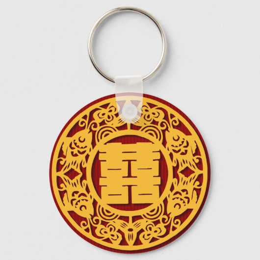 中国のの結婚Double Happiness Sticker(v1) キーホルダー (正面)