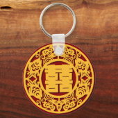 中国のの結婚Double Happiness Sticker(v1) キーホルダー (正面)