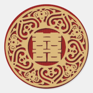 中国のの結婚Double Happiness Sticker(v5) ラウンドシール