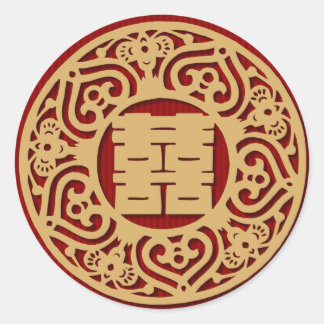 中国のの結婚Double Happiness Sticker(v5) ラウンドシール