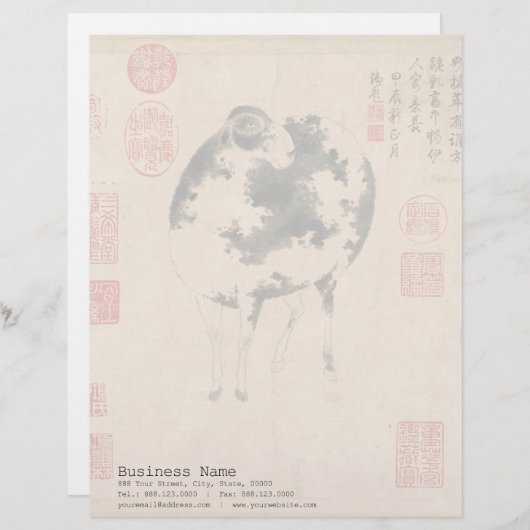 中国のの絵を描ラムヤギ太陰年〔占星術の〕十二宮図手紙 レターヘッド (正面/裏面)